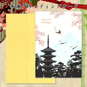 aO[eBOJ[h@[߁ExmE܏d]@NGCgW[@1088-CGJXC1148@ylR|Xz