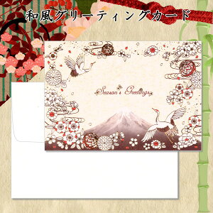 aO[eBOJ[h@[߁ExmREf]@NGCgW[@1088-CGJXC1147@ylR|Xz