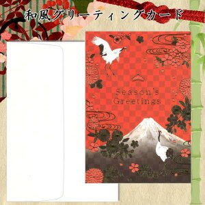 aO[eBOJ[h [߁ExmRE]@NGCgW[@1088-CGJXC1142ylR|Xz