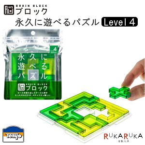 BRAIN BLOCK(uCubN) ivɗVׂpY [yg~mEXNGA] e[ 411-TBB-04 ylR|Xz ]ubN Level4 x4@