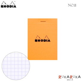 RHODIA《ロディア》ブロックメモ No.11 クオバディス ロディア 1117-11200【ネコポス可】