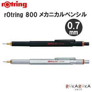 rOtring 800sbgOtJjJyV [0.7mm] S2F bgO 113-190444* y*zmM 1/30n}`y @\@y V[y }@Vv@@V[vyV