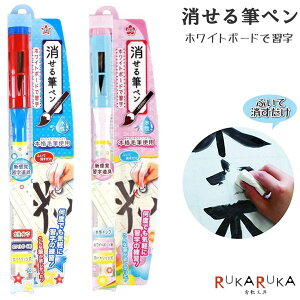 My [S2F] zCg{[hp G|bNP~J 1650-63*-1980 ylR|Xz zCg{[hɏ @ď CN@wK