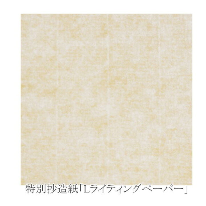 楽天市場 Life Kleid Noble Note ノーブルノート A5 2mm方眼 全4色 中紙2色 Kleid 19 No ネコポス可 ライフ クレイド ブラック ホワイト オリーブドラブ ネイビー おしゃれ 大人 倉敷文具ｒｕｋａｒｕｋａ