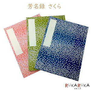 XIWi F^  180l [S3F] Vꓰ@356-U74** y2܂ŃlR|Xz F QXgubN a  p[eB[ j 