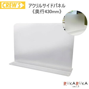 ANTChpl  [c325Es430mm] N[Y GL-5800 *lR|Xs* Ri΍ 򖗊}