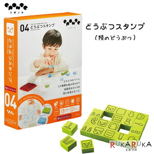 sG|et ǂԂX^v [̂ǂԂZbg] V`n^/V`n^ 42-ZEP-DB-A *lR|Xs* X^v z n NGCeBu C}W[lV gC 3Έȏ