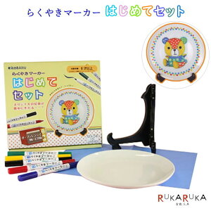 炭₫}[J[ ͂߂ăZbg M1{炭₫}[J[5FZbg{M G|bNP~J 1650-RMHN-1800 *lR|X֕s*  Mɏ hG  IWi Mtg 