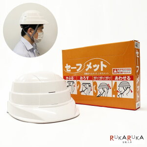 hЗpwbg Z[tbg  jp ΃XN[jtH[ THKG001-114 *lR|X֕s* RpNg [ A4TCYP[X ȒPgݗ