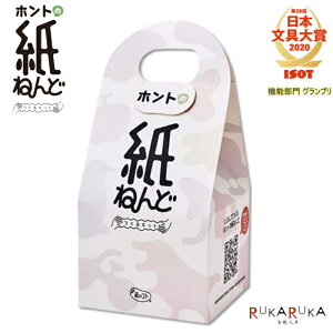 zg̎˂ Lbg 786-SP0001 *lR|Xs* Sy ̂