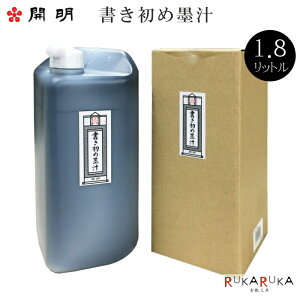 ߖn` 1.8l J 43-BO1044 *lR|X֕s*   K 