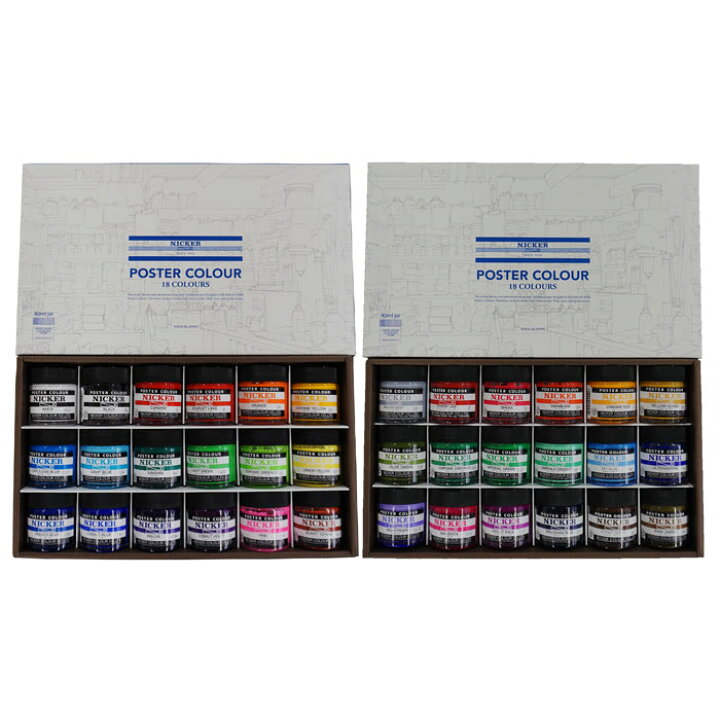 楽天市場 Poster Color ポスターカラー 36色セットnicker ニッカー 1792 Pc40ml36n 送料無料 北海道 沖縄は送料700円 デザイン 絵画 版画 万能絵具 不透明水彩 透明水彩 倉敷文具ｒｕｋａｒｕｋａ