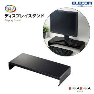 �f�B�X�v���C�X�^���h / �� �G���R�� 155-PCA-DPSS508BK *�l�R�|�X�s��* �e�����[�N �ݑ�Ζ� �Еt�� ���[ �f�X�N���[�N