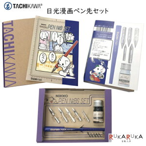  yZbg ^`J 301-NCPS y1_̂݃lR|Xz }K Gy ۃy TWy XN[y