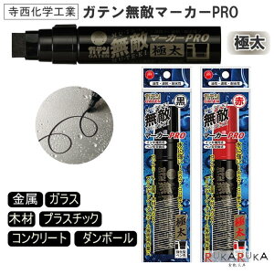 KeG}[J[PRO ɑ^ pbN [S2F] wH 5-GMGDP-T* *lR|Xs* ̌^  KX vX`bN RN[g ؍ _{[