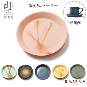 ݌Ɍ聖\[T[ O [S6F] oi邹Ƃjo 2086-IZR-S-** *lR|Xs*  IV  킢 JCC 󂯎M @R@