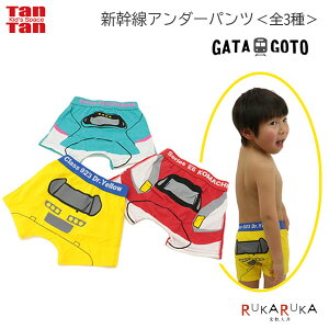 VA_[pcm܂E͂ԂEhN^[CG[n1TanTan 2107-GAT-U7775*-****ylR|Xz S j̎q   100 110 120@gCg[jO