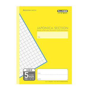 *݌Ɍ*W|jJZNV 5mmr{[_[r聄 [iCG[j] B5 ȖڃV[t VEm[g 38-JS-5Y y5܂ŃlR|Xz[M 1/5] 65_C