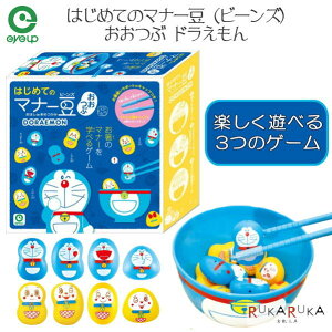 ͂߂Ẵ}i[ir[Yj h }i[V[Y ACAbv 2112-}i[r[YIIcuhG *lR|Xs*  a o[Xf[ v[g j 