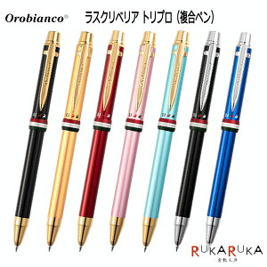 orobianco EXNFA gv y (S7F) ۏ؏t IrAR 1438-195320* y*zV[v Fy Mtg 蕨 pP[X IrAR da_2411
