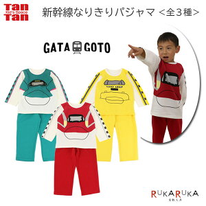 VȂ肫pW} m͂ԂE܂EhN^[CG[nTanTan GAT-1720**-****0 *lR|Xs* S j̎q 100 110 120