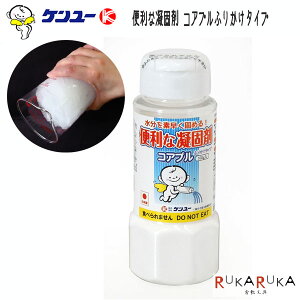 ֗ȋÌō RAvӂ肩^Cvi100gjÌō܁iqzjP[ 2031-CP-100@*NG lR|Xs* 펞 ł߂ ֗