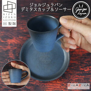 XIWiI WWp f~^XJbv&\[T[ QF O oi邹Ƃjo 2086-IZR-GDC-03 *lR|Xs* R[q[Jbv }OJbv   IV