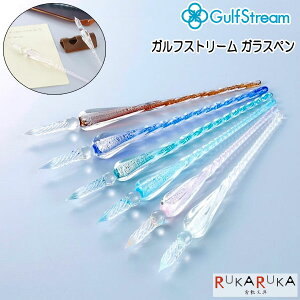 Glasspens di gulfstream KXy [S6F] KtXg[ 1707-GLF-GPN-0* *NG!lR|Xs* KXy @׃y  Ȃ߂炩