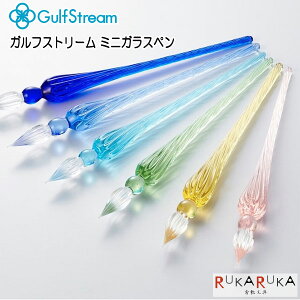 miniGlasspens di gulfstream ~jKXy V[gTCY [S6F] KtXg[ 1707-GLF-MGP-0* *NG!lR|Xs* KXy ~jTCY @׃y  Ȃ߂炩
