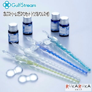 Glasspens di gulfstream KXyZbgiCNyXgtj [S4F] KtXg[ 1707-GLF-GPS-0* *NG!lR|Xs* KXy CNZbg Mtg ~jTCY @׃y  Ȃ߂炩