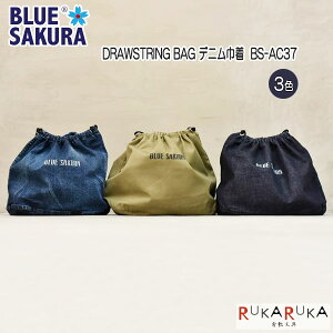 *�݌Ɍ���*BLUE SAKURA DRAWSTRING BAG [�S3�F] �t�[�o���sWHOVAL�t 2024-BS-AC37** �y�����t���l�R�|�X�z [M�� 1/1]�����f�j�� �I�V���� �f�j�� ��������