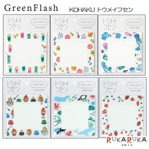 KOHAKU gECtZ Film Sticky Memo [S6] O[tbV 1501-KK-0**ylR|Xz [M 1/6]@₷ 