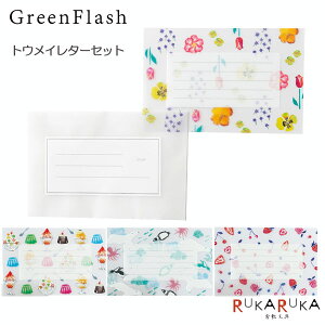 KOHAKU gEC^[Zbg Clear Letter Set [S4] O[tbV 1501-KK-0**@ylR|Xz [M 1/8] ₷ 莆 ꌾ 