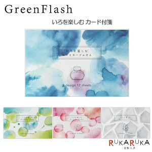 y J[ht@Sticky Card [S4] O[tbV 1501-CL-02*ylR|Xz [M 1/20]tⳁ@₷ 