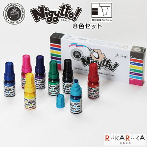 M^[ Nigytto!ijMbg!j}[J[8FZbgwH 5-GN-8 *lR|Xs* F 菑POP |X^[ H w Cxg