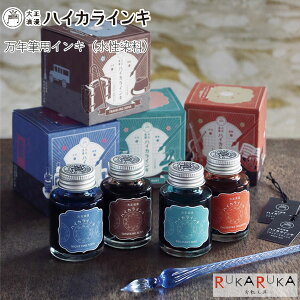 VF M^[ 吳Q nCJCL 40ml [S4F] wH 5-TRH-40ML-T7* *lR|Xs*KXy NM CN Mtg v[g