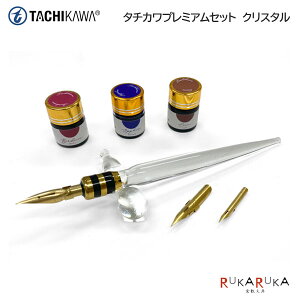�^�`�J�� �v���~�A���Z�b�g �m�N���X�^���n�K���X�� �^�`�J�� 301-PSCR01 �y��������*�z�T�W�y�� G�y�� �ۃy��