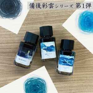 IWiCN ʉ_iт񂲂jV[Y1e NMCN S3F 15ml聄 iۂ̉Y̏铔/同AChu[/܂Ȃ݊C̐j CN 