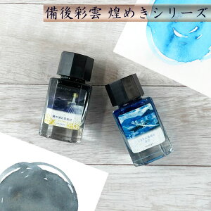 IWiCN ʉ_iт񂲂j߂V[Y NMCN S3F 15ml聄 iۂ̉Y̏铔/܂Ȃ݊C̐j CN NM R R n