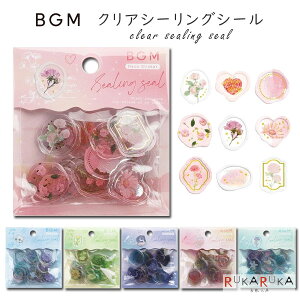 NAV[OV[ [S6] BGM 1935-BS-SSC*** ylR|Xz[M 1/12] V[OX^v̂悤ȃV[ 蒠 Ԃ̕Δ h[