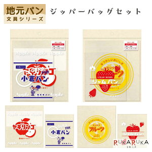 np 2e Wbp[obOZbg [S2] teBA 1775-PAN200* ylR|Xz [M 1/3] Hcx[J[ ~p pH[JMZC TTLp{X 