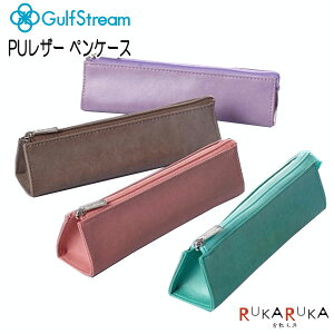 PUU[ yP[X [S4F] KtXg[ 1707-GPU-SKP-1* *lR|Xs* M y|[` l  y