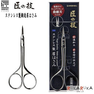 ���̋Z �X�e�����X���b�����͂��݃O���[���x�� 1360-G-2105 �y�l�R�|�X�z [M�� 1/10]���� �܂䂰 ���͂��� �ϋv�� �s���� �g���₷�� �����݂̂킴 ���̋Z ���̓� ���s �o�� �q���Ǘ�