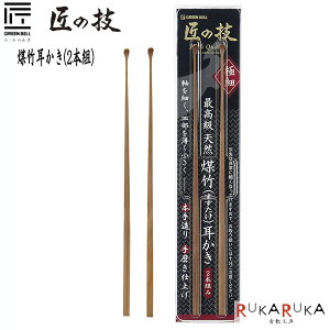 ̋Z | (2{g) O[x 1360-G-2153ylR|Xz [M 1/10]݂݂  g₷ ݂̂킴 ̋Z ̓ s o qǗ