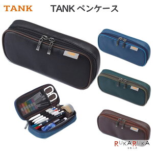 TANK yP[X [S4F] KtXg[ 1707-TNK-PN-2**lR|Xs* e M v XbL Vv ubN CfBSu[ {gO[ `R[guE