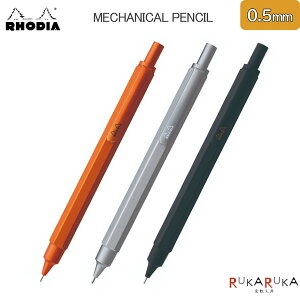 fBA/RHODIAscRipt XNvg JjJyV[IW/Vo[/ubN] V[vyV 0.5mm@fBA 1117-CF929*ylR|Xz[M 1/3]MECHANICAL V[y Vv X}[g 