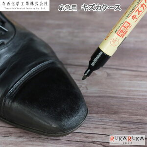 }p vCF}[J[ LYJN`X mIm^Ev pbN EŒ wH 5-SH5*P-T1* ylR|Xz[M 1/8] y ̌^  B U[ V[Y