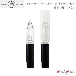 M^[ KXy I[ Lbvt p փy掛wH 5-MSIN-GLAAylR|Xz[M 1/10]j  