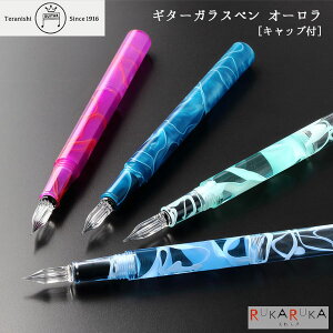 M^[ KXy I[ Lbvt [S4F] wH 5-GLAA-** *lR|Xs*S }[u