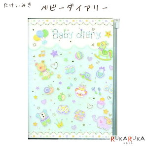 ݂ xr[_CA[ B5Clothes-Pin(N[YEs) 954-DI-15661 y2_܂ŃlR|Xz[M 1/2]L 玙L vo a Mtg v[g  UԂ Ԃ  oY